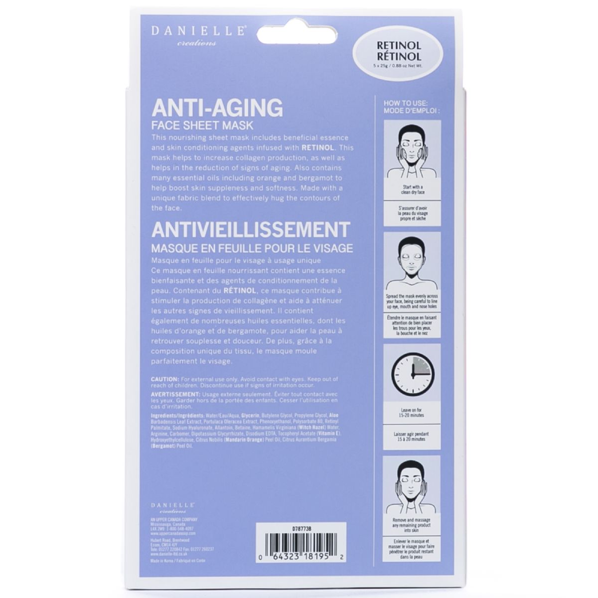 Retinol Anti-Aging Face Mask - 5 In Pack